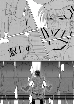 Page 25 of Saishuu Chikan Densha