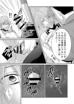 Page 13 of [timenews] -Ana-