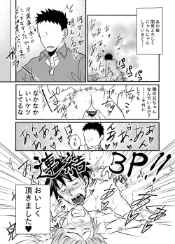 Page 23 of [timenews] -Ana-