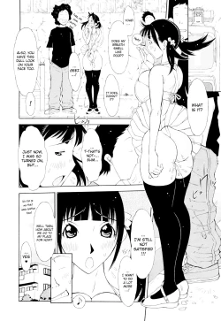 Page 117 of Imouto Control Ch. 1-8