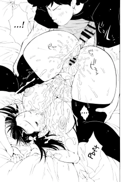 Page 128 of Imouto Control Ch. 1-8