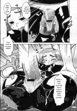 Page 17 of Mama's Fitness Plan