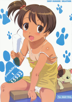 [Delayder (Makinon TM)] possibility 1/15532 (Suzumiya Haruhi no Yuuutsu [The Melancholy of Haruhi Suzumiya]) [2009-11-30] [English] [desudesu]