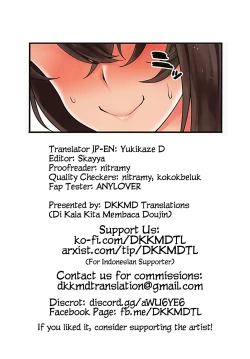 Page 31 of Watashi ga Danshi ni Moteru Wake | To Be Popular With Boys, I Will...