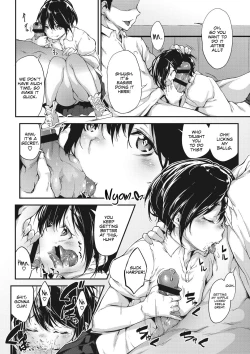 Page 4 of Ikko to Asobo