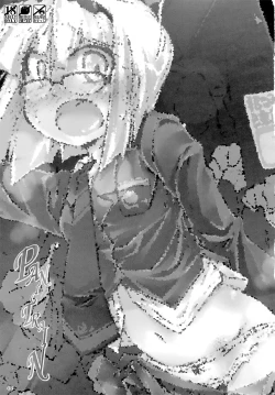 Page 2 of PANIC TRAIN