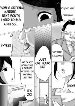 Page 10 of Menkui Kouman Tsuma ga Partsaki no Kimobuta Joushi ni Otosareta Keii | An Arrogant Wife Who Hates Ugliness Falls For Her Ugly Boss