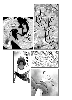Page 21 of Seigun no Tami Freejia 2| Holy Warrior Freejia's Awakening Temptations 2
