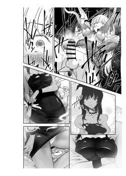 Page 22 of Seigun no Tami Freejia 2| Holy Warrior Freejia's Awakening Temptations 2