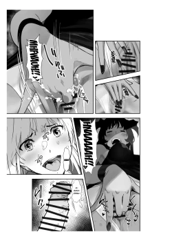 Page 29 of Seigun no Tami Freejia 2| Holy Warrior Freejia's Awakening Temptations 2