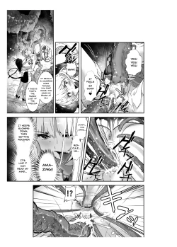 Page 43 of Seigun no Tami Freejia 2| Holy Warrior Freejia's Awakening Temptations 2