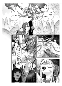Page 44 of Seigun no Tami Freejia 2| Holy Warrior Freejia's Awakening Temptations 2