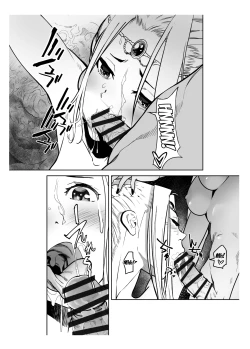 Page 60 of Seigun no Tami Freejia 2| Holy Warrior Freejia's Awakening Temptations 2