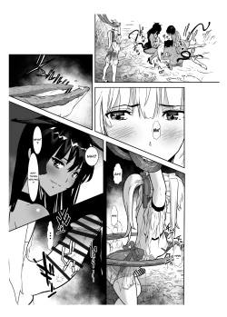 Page 63 of Seigun no Tami Freejia 2| Holy Warrior Freejia's Awakening Temptations 2