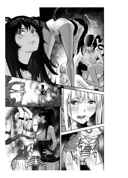 Page 65 of Seigun no Tami Freejia 2| Holy Warrior Freejia's Awakening Temptations 2