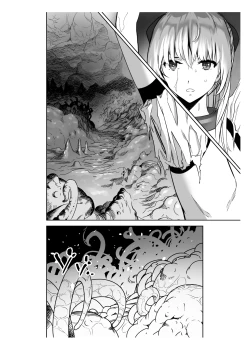 Page 7 of Seigun no Tami Freejia 2| Holy Warrior Freejia's Awakening Temptations 2