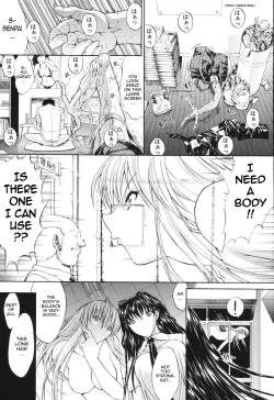 Page 14 of Mirionera Drive Ch.1-2