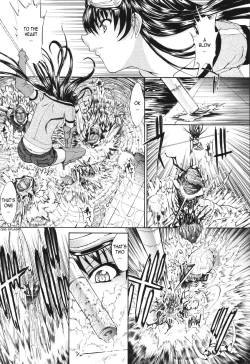 Page 38 of Mirionera Drive Ch.1-2