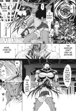 Page 46 of Mirionera Drive Ch.1-2