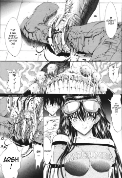 Page 51 of Mirionera Drive Ch.1-2