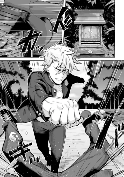 Page 47 of 2D Comic Magazine TS Ishukan Haramase Nyotaika shita Ore-tachi ga Ishu no Ko o Shukusu made Vol. 1