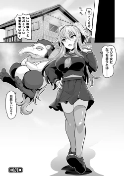 Page 66 of 2D Comic Magazine TS Ishukan Haramase Nyotaika shita Ore-tachi ga Ishu no Ko o Shukusu made Vol. 1