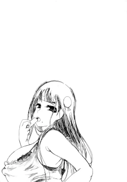 Page 143 of Chijou Saikou