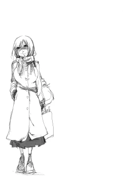 Page 47 of Chijou Saikou