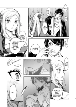 Page 9 of Enran Keichuu Kowa