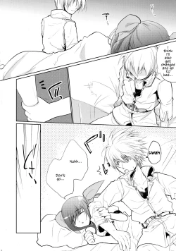 Page 13 of Renri no Eda: Sairoku Ch. 1