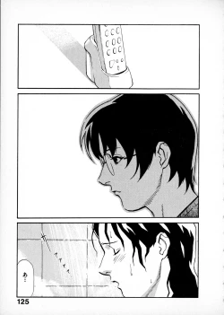 Page 123 of First Album - The minutes of Kasuga Detective Office