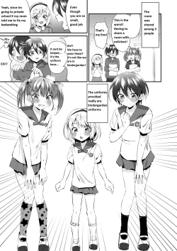 Page 4 of Onesho Onii-san wa Omutsuda yo