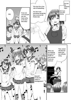 Page 5 of Onesho Onii-san wa Omutsuda yo