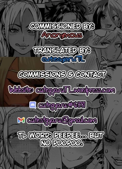 Page 22 of Sensei wa Suggoku Nureyasui | Sensei Gets Wet Really Easily