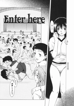 Page 116 of Click Me