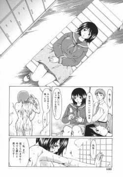 Page 136 of Click Me