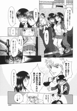 Page 141 of Click Me