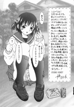 Page 169 of Click Me