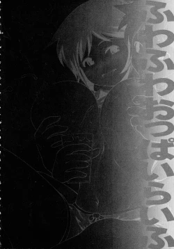 Page 8 of Fuwafuwa Oppai Life