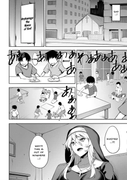 Page 6 of Dain no Meikyuu | Labyrinth of Indecency Ch. 1-5