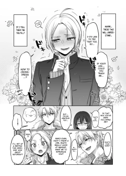 Page 8 of Shoshinsha Josou Danshi o Osotte Mita