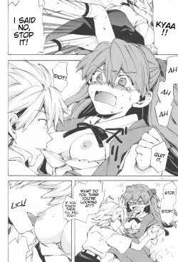 Page 13 of Gentle Invader