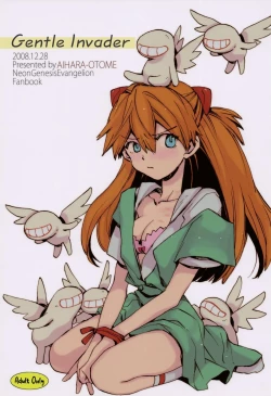 Page 1 of Gentle Invader