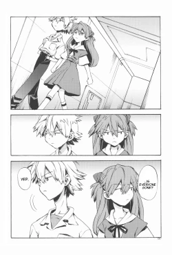 Page 5 of Gentle Invader