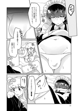 Page 40 of Otokonoko Fuuzoku de Onnanoko mitai ni Ikasarechau Anthology Boku no Jouren-san