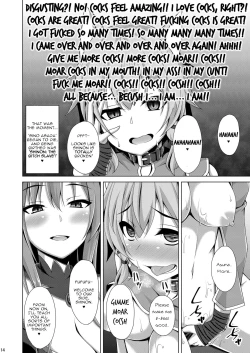 Page 13 of Cool na Kanojo wa Mou Ore ni wa Hohoende kurenai... | The Cool Girl Doesnt Smile At Me Anymore...