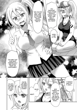 Page 17 of Ore ga Watashi ni Naru Tame no Biyou Salon | Beauty Salon that Turns Boys into Girls