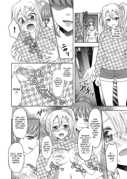 Page 19 of Ore ga Watashi ni Naru Tame no Biyou Salon | Beauty Salon that Turns Boys into Girls