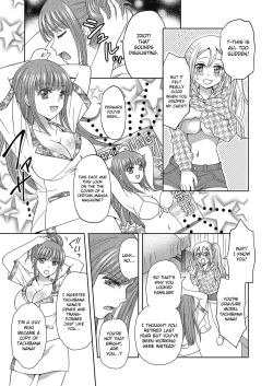 Page 20 of Ore ga Watashi ni Naru Tame no Biyou Salon | Beauty Salon that Turns Boys into Girls