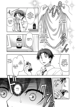 Page 5 of Ore ga Watashi ni Naru Tame no Biyou Salon | Beauty Salon that Turns Boys into Girls